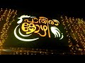 A night at pathira kozhi/food vlog