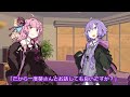 【voiceroid劇場】物音【結月ゆかり】【琴葉姉妹】