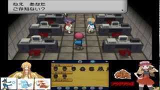 ＃59【POKEMON】ポケットモンスターX.Y【フラダリラボ】