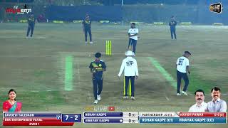 RSK ENTERPRISES VAYAL vs GAVDEVI TALEGAON || 9961 SDP TROPHY 2025