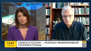 Путін взявся за нездійсненне завдання – відновлення імперії — ЮРІЙ ФЕЛЬШТИНСЬКИЙ