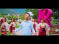 LEO - PO BAN DRIT 2024 (OFFICIAL VIDEO)