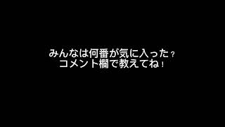 【おすすめの壁紙3選✨】使用アプリ：Yahooきせかえ#壁紙