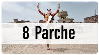 Dance on :8 parche baani sandhu | A to Z song | Dance Galaxy | Latest punjabi songs  2020 |