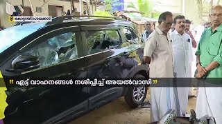 ​'പ്രശ്നമായത് കല്യാണത്തിന്റെ ഡ്രെസ്സ് കോഡ്, ഭീഷണിയുണ്ടെന്ന് നേരത്തെ സ്റ്റേഷനിൽ പറഞ്ഞതാണ്'