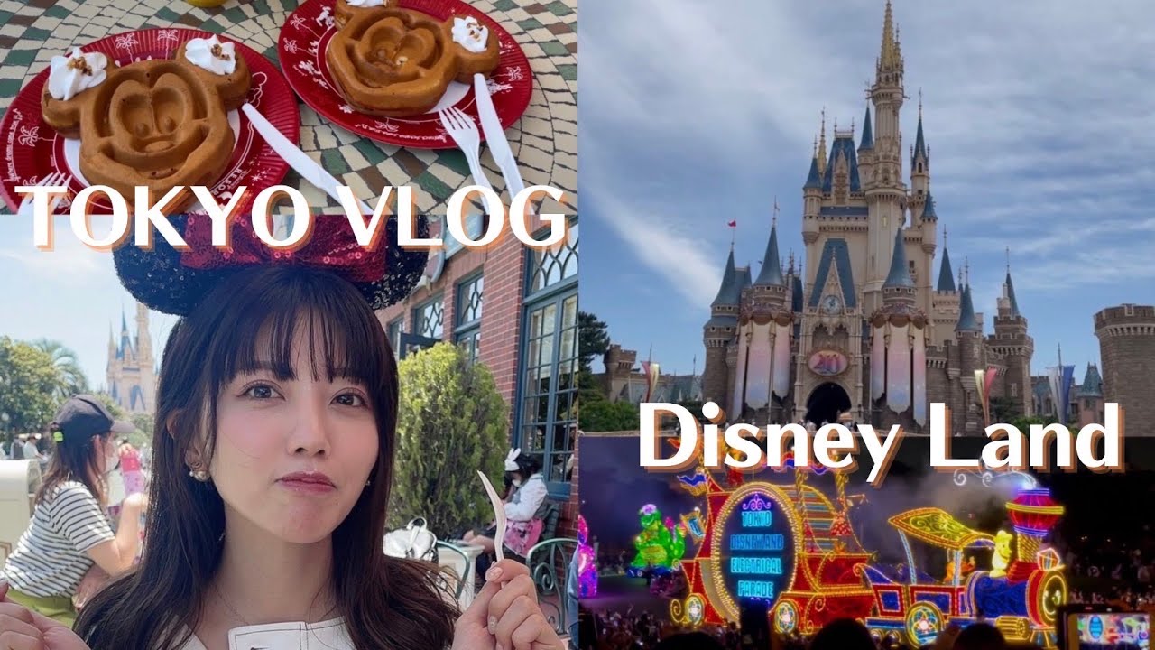 Disneyland Vlog Youtube