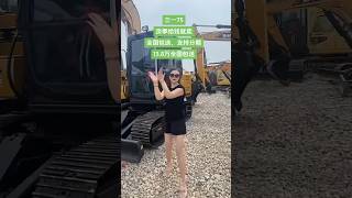 SANY SY75C Excavator on Sale‼️#shorts #viral #trending #excavator #sany #construction #mining #video