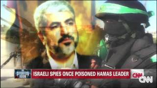 FDD VP of Research, Jonathan Schanzer, discusses Qatar's role in financing Hamas