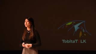 トビタテ！留学JAPANトークイベント「TobitaTALK」：アフリカ貧困支援でたどり着いた「自分らしさ」（神田美紀）