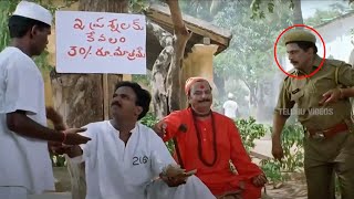 Venu Madhav And Rallapalli Comedy Scene | Telugu Comedy Scenes | Telugu Videos