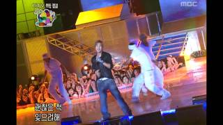 Taebin - I'll let you go, 태빈 - 널 보낼게, Music Camp 20040904