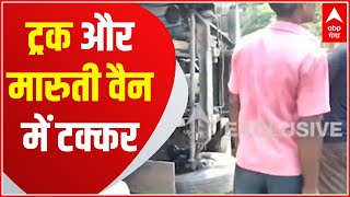 Sitapur में दर्दनाक सड़क हादसा, तेज रफ्तार Truck और Maruti Van में टक्कर | UP-UK Hindi News