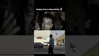 Save Masculinity for Next Gen #masculinity #viralvideo #shorts #men #strength #gym #genz