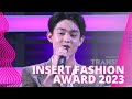 Dengan Stylenya GABRIEL PRINCE Curi Gelar Yang Satu Ini | INSERT FASHION AWARDS 2023 (28/2/23) P4