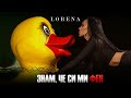 LORENA - ZNAM, CHE SI MI FEN / ЛОРЕНА - ЗНАМ, ЧЕ СИ МИ ФЕН