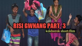 RISI GWNANG PART ‐3 ||A NEW KOKBOROK SHORT FLIM 2021|| SADHIN OFFICIAL