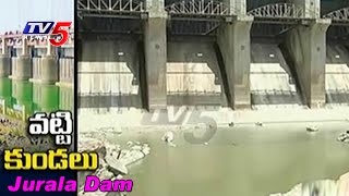 TV5 Ground Report On Jurala Dam Water Levels | Mahabubnagar | TV5 News