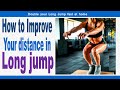 Long jump exercises/drills | how to improve long jump | RK fitness Studio