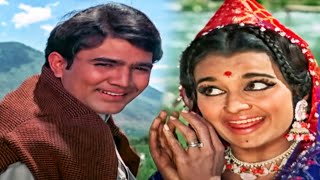 तेरे कारण मेरे साजन HD | Aan Milo Sajna | राजेश खन्ना, आशा पारेख | Lata Mangeshkar | 70s Hit Song