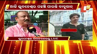 Babushaan Saga: Actor likely to return Bhubaneswar today