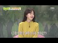 오징어볶음 임성근 레시피 mbn 210411 방송