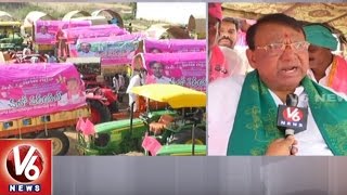 Minister Pocharam Flags Off Tractor Rally | TRS Party Public Meet | Kamareddy | V6 News