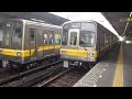 【名古屋市営地下鉄東山線】5050系5160編成　高畑行き　藤が丘停車中 u00265050系5162編成　藤が丘行き　藤が丘到着