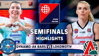 Dynamo-Ak Bars vs. Lokomotiv | HIGHLIGHTS | SemiFinals | Russian Cup 2024