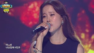 Baek Ji-young -  Still in Love, 백지영 - 여전히 뜨겁게, Show Champion 20140611