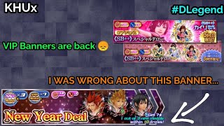 KHUx - I Was Wrong About This Banner... | VIP Banners Are Back 🙃