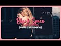 Taylor Swift - Blank Space (Taylor's Version) | Karaoke / Instrumental