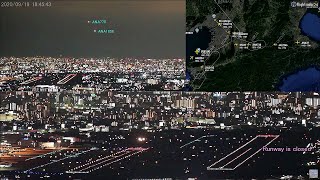 2020.09.19 バードストライク｜滑走路32L閉鎖｜ANA770ゴーアラウンド｜大阪空港ライブカメラ、宝塚お天気カメラ