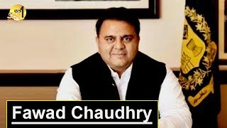 Fawad Chaudhry | Politician | Sohail Warraich | Aik Din Geo Kay Sath