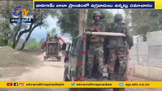 Jammu \u0026 Kashmir: One Terrorist killed in Baramulla Encounter | ఉగ్రవాదిని మట్టుబెట్టిన భద్రతాదళాలు