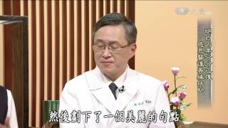 【悲智印記】20170225 - 明因果得善緣