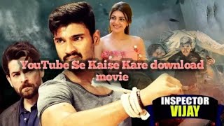 Kavacham full movie Hindi dubbed download 2019