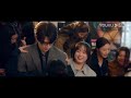 【脱轨 derailment】ost：《only one》mv 你在我眼里，早已像星辰一样闪耀❣️ 刘浩存 林一 悬疑爱情片 优酷悬疑剧场 youku suspense