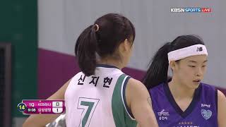 2017 WKBL 여자프로농구 - 2017 WKBL 여자프로농구 KEB하나 VS 삼성생명. 20171030