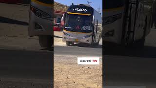 Shandar daewoo bus is exit from the bus station  #moterwaytaybusaagai #travel #busraceinmotorway