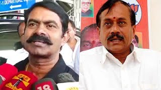 தில் இருக்கா? ஹச் ராஜாவுக்கு சவால் விடும் சீமான் | Seeman latest speech