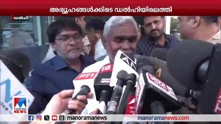 ചംപയ് സോറന്‍ ബിജെപിയിലേക്ക്? വാര്‍ത്തകള്‍ തള്ളാതെ പ്രതികരണം | Champai Soren | BJP