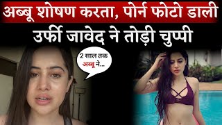 Bigg Boss OTT Ex Contestant Urfi Javed Shares Shocking Story About Her Life