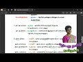 puraporul venbamalai ஒரே பெயர் வேறுவேறு பொருள்கள் u0026 துறைகள் venbamalai puraporul@karpathuthamizh