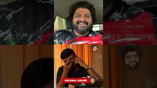 ബൈജു നായർക്ക്‌ കിട്ടിയ പണി #gulumal #comedy #malaylamcomedy  #prank #baijunnair