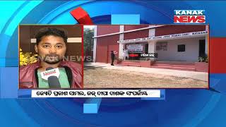 Lawyers Harass Lady Judge In Nayagarh Women's Court