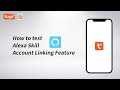 How to test Alexa Skill Account Linking Feature