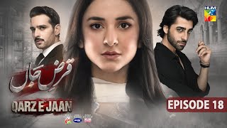 Qarz e Jaan Ep 18 [CC] - 2nd Mar 25 - Sponsored By Vim, Master Paints, Ujooba Beauty Cream - HUM TV