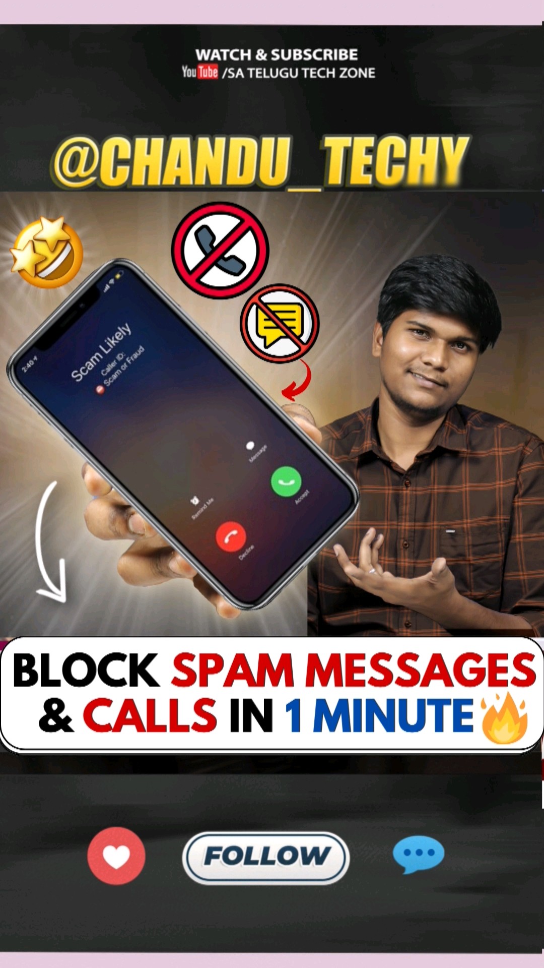 Block unwanted messages and calls in 1 minute #ytshorts #shorts #satelugutechzone #spam