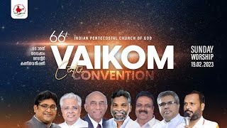 IPC Vaikom Centre 66th Annual Convention | Sunday Worship