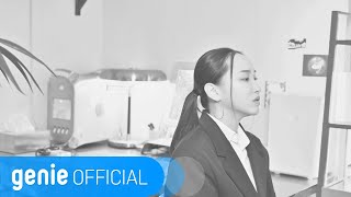 문사운드 Moonsound - No more love (Feat. flowER) Official M/V